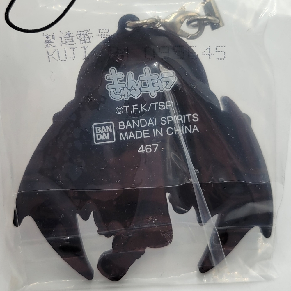 That Time I Got Reincarnated As A Slime Rimuru Rubber Keychain Bag Charm - Picture 3 of 7